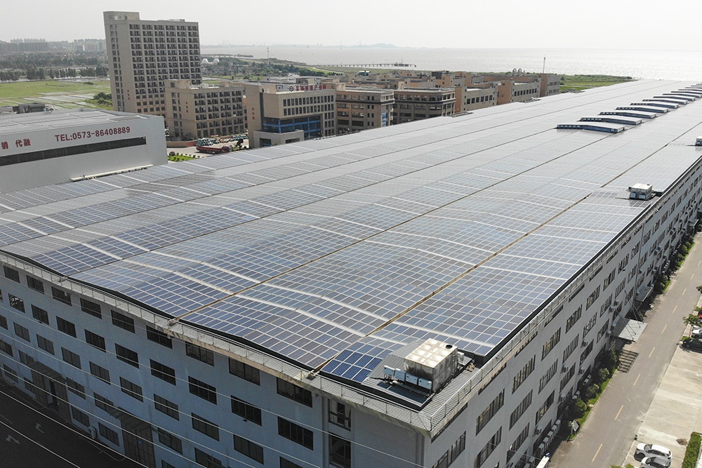 浙江泓智新材料有限公司2