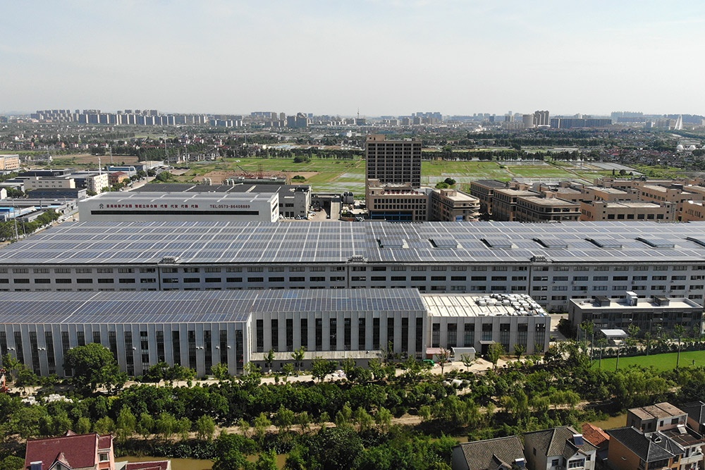 浙江泓智新材料有限公司