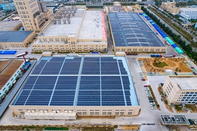 浙江三维材料科技有限公司2