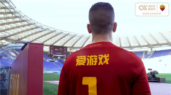 实现冲超