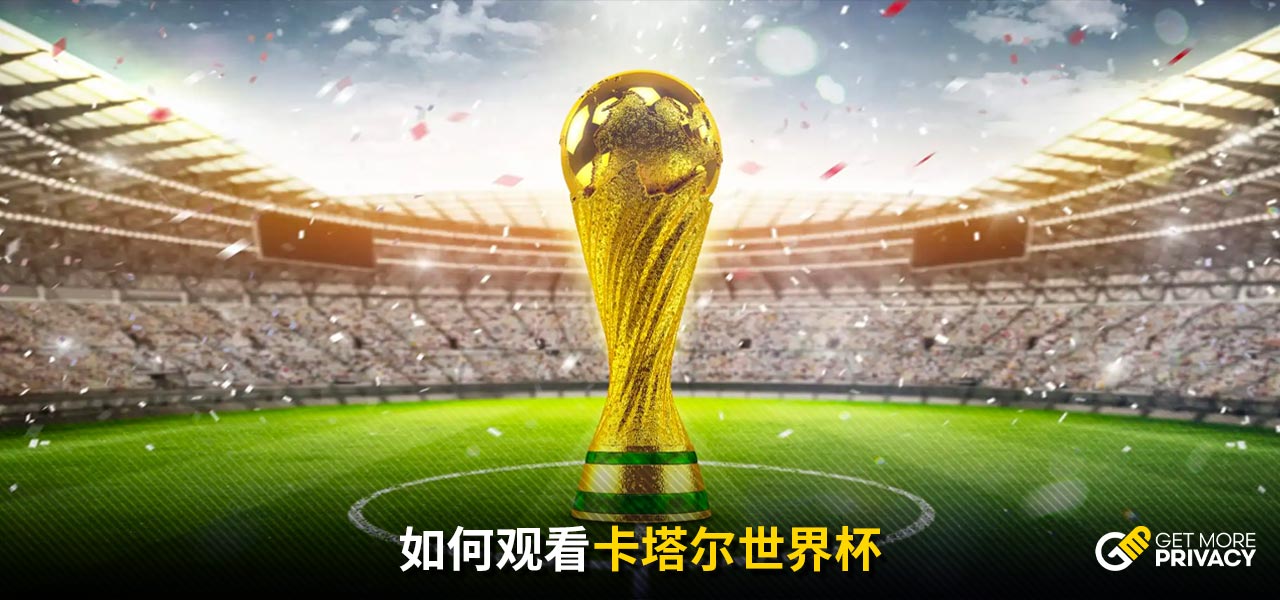 斯頓維拉